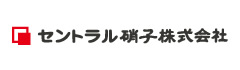 セントラル硝子株式会社